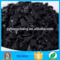 Gold extraction machine pellet shell charcoal